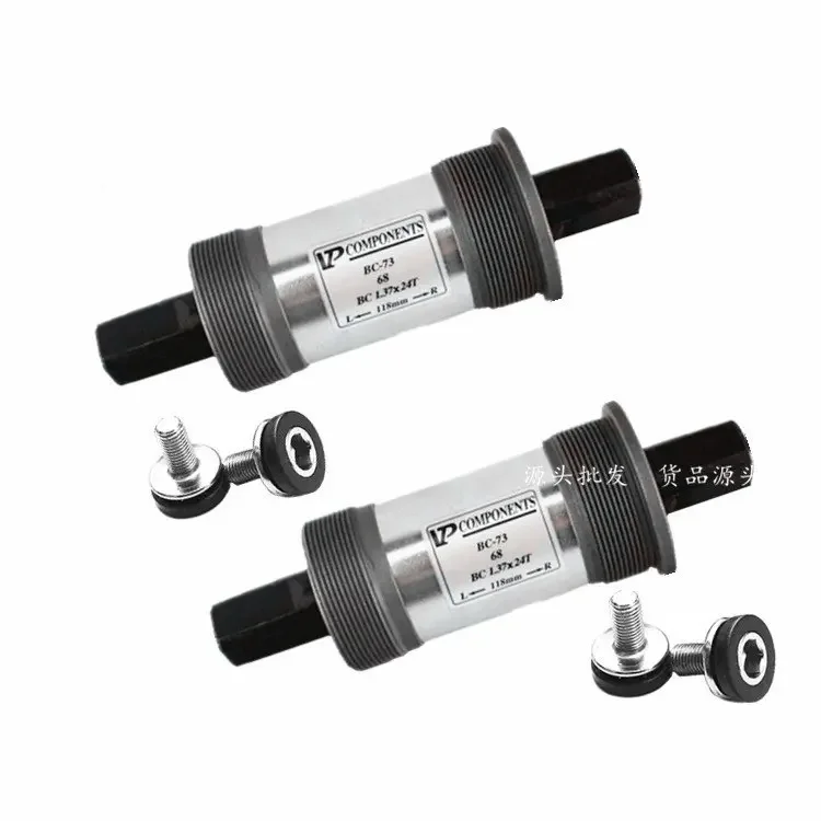 Mountain Bike 68mm Bottom Brac - đánh giá và giá Mountain Biking Bc